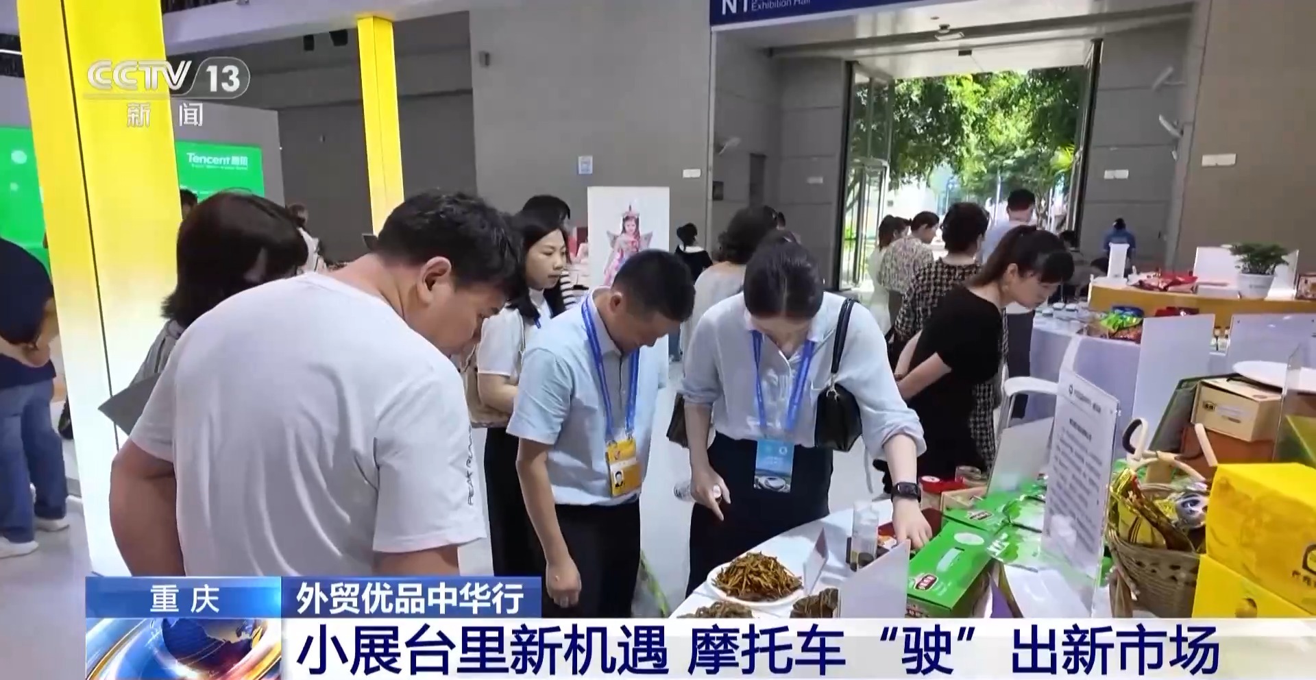 连摩托车宣传册都不够发了！外贸优品这样打开国内新市场