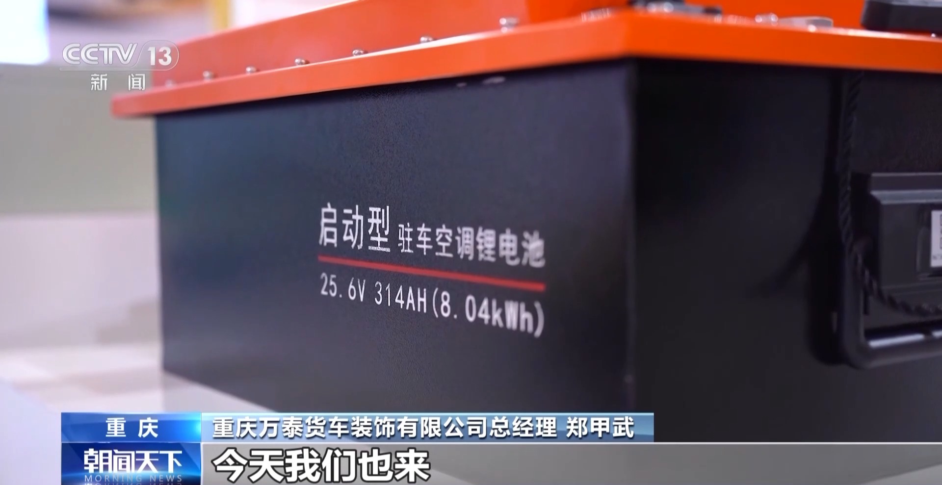 连摩托车宣传册都不够发了！外贸优品这样打开国内新市场