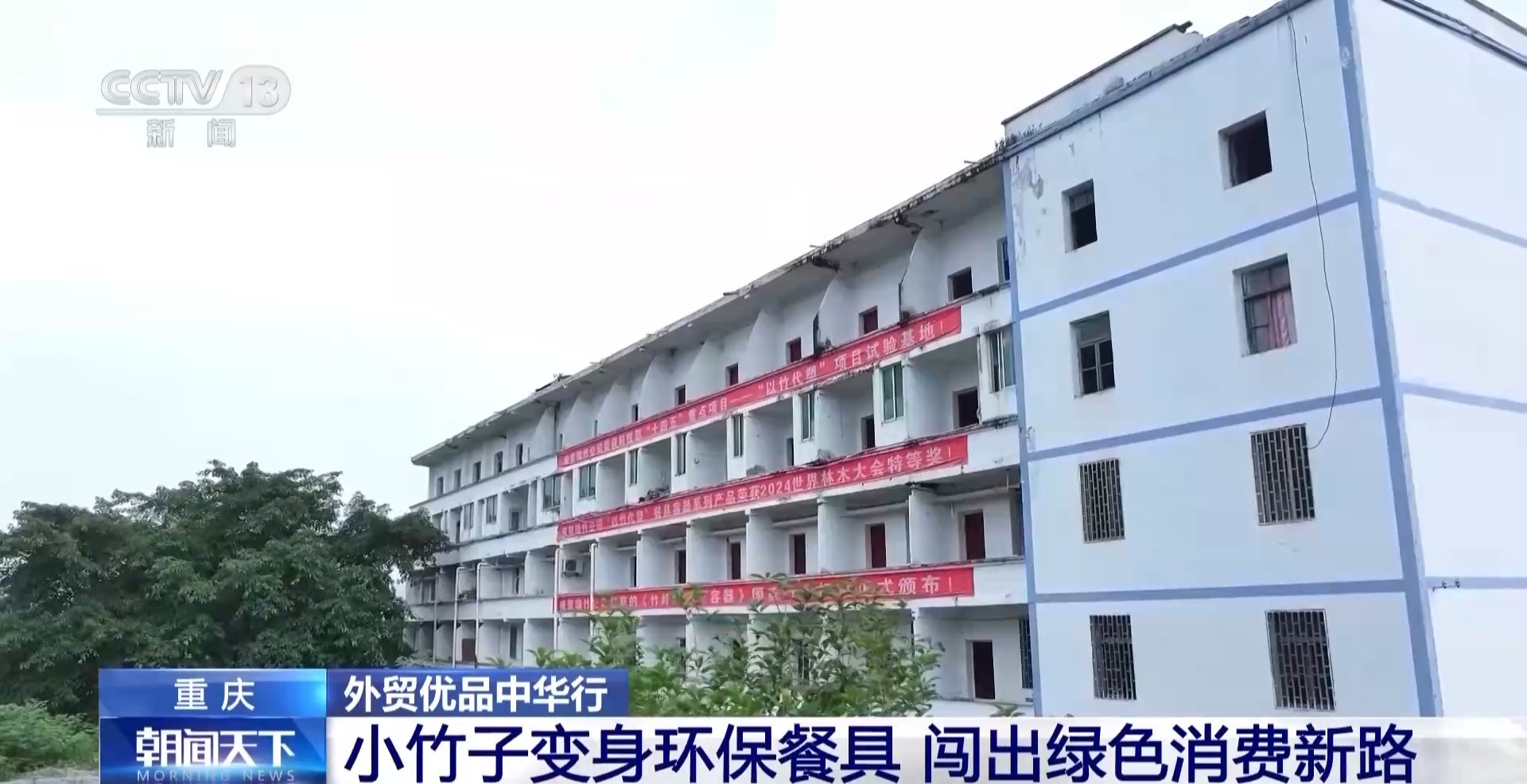 连摩托车宣传册都不够发了！外贸优品这样打开国内新市场