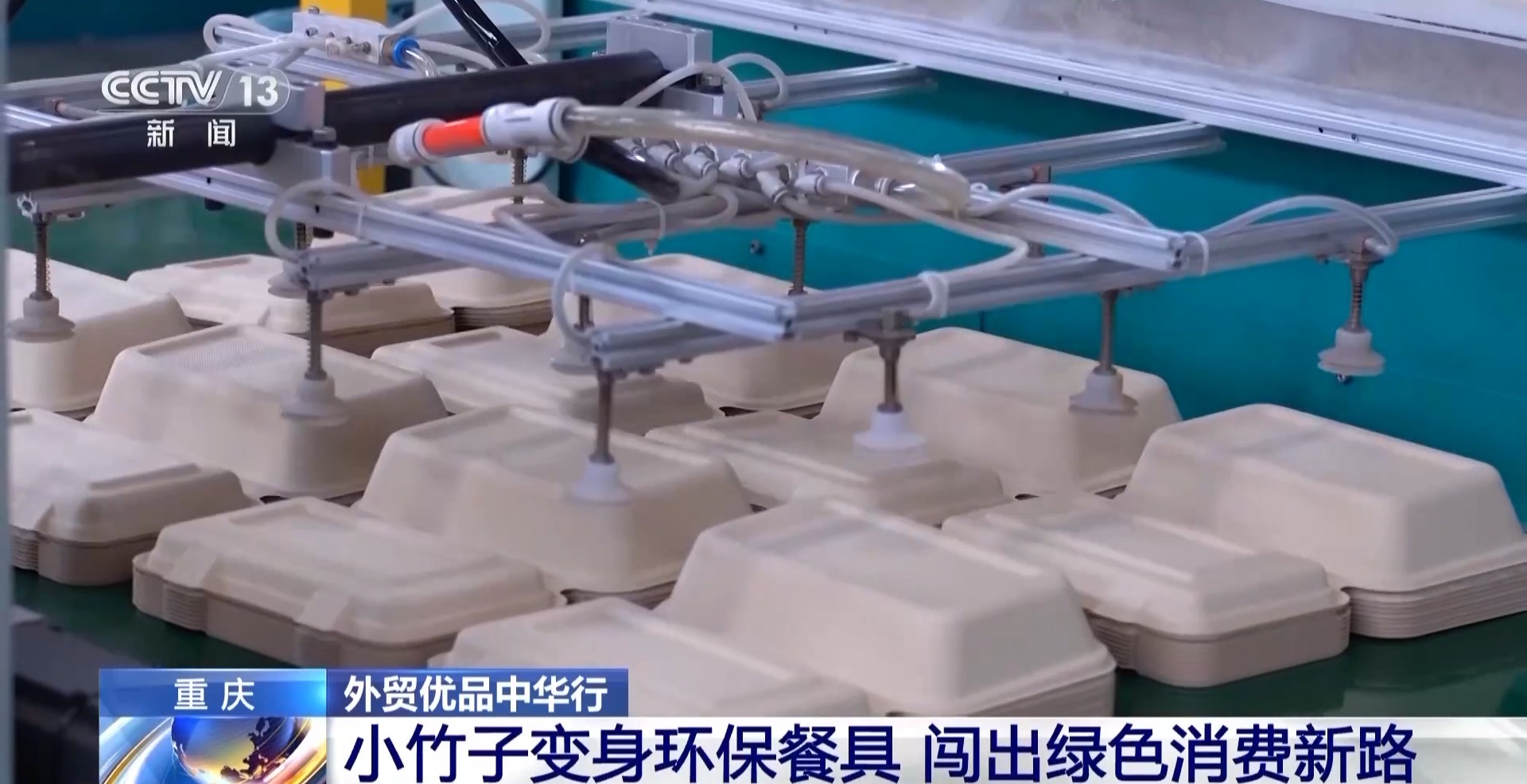 连摩托车宣传册都不够发了！外贸优品这样打开国内新市场