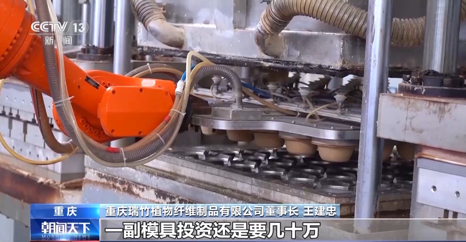 连摩托车宣传册都不够发了！外贸优品这样打开国内新市场