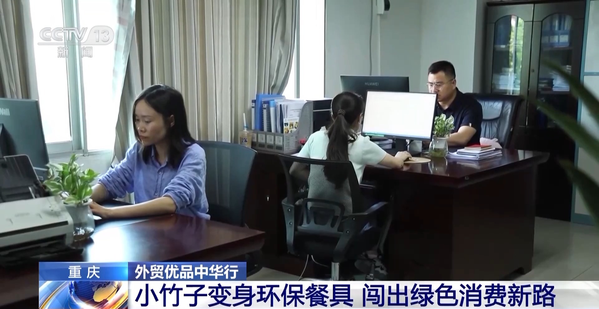 连摩托车宣传册都不够发了！外贸优品这样打开国内新市场