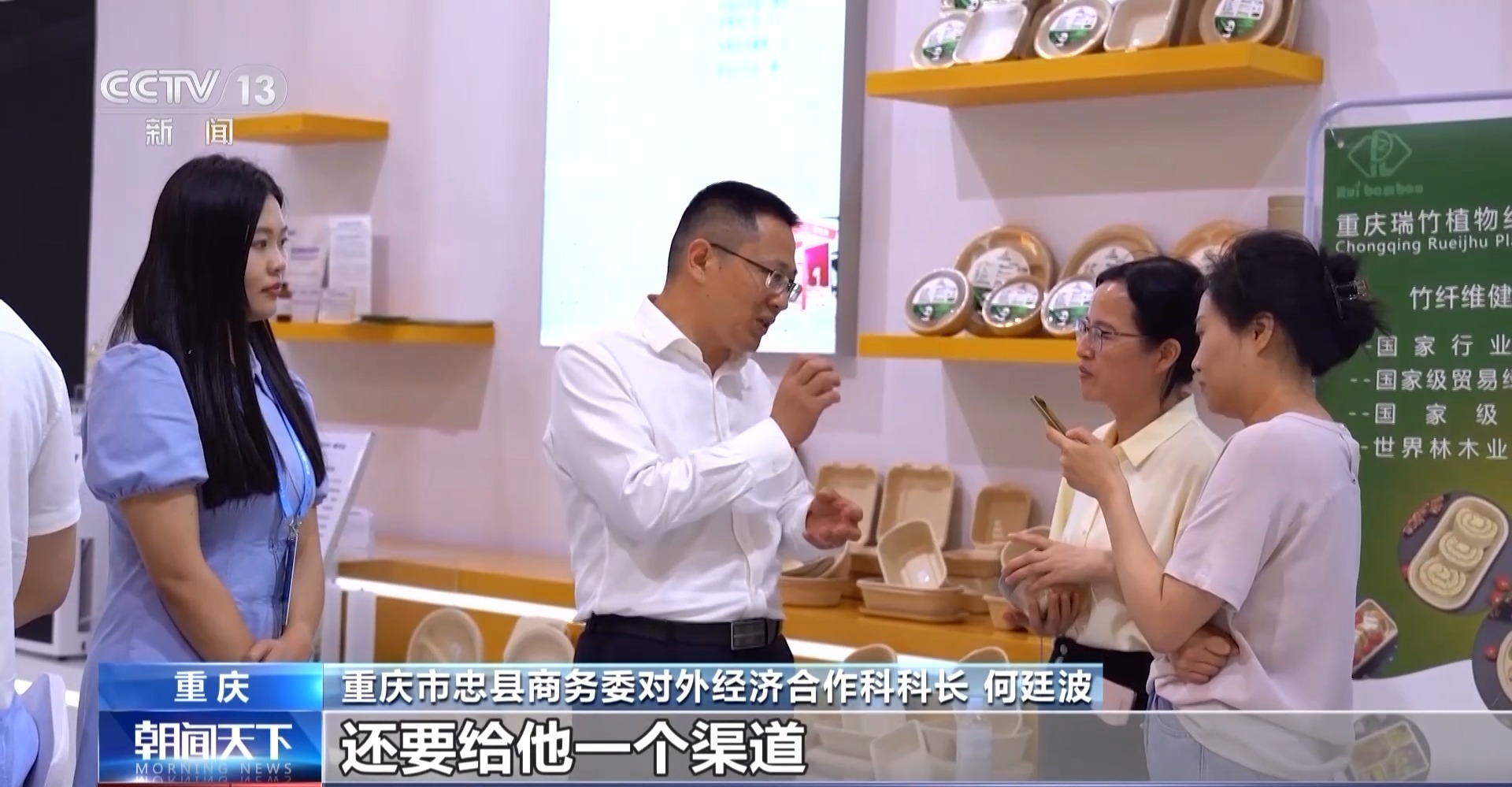 连摩托车宣传册都不够发了！外贸优品这样打开国内新市场