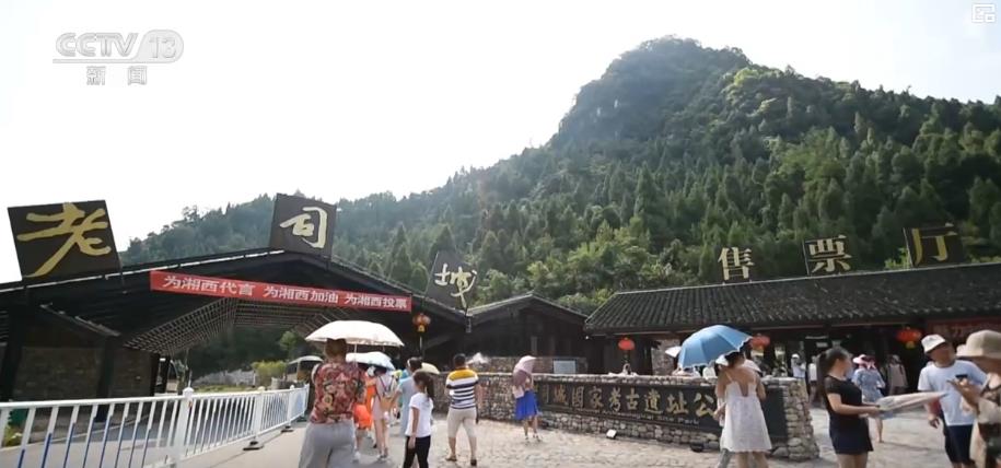 文化和自然遗产日丨文旅融合新路径 千年遗址成热门打卡地