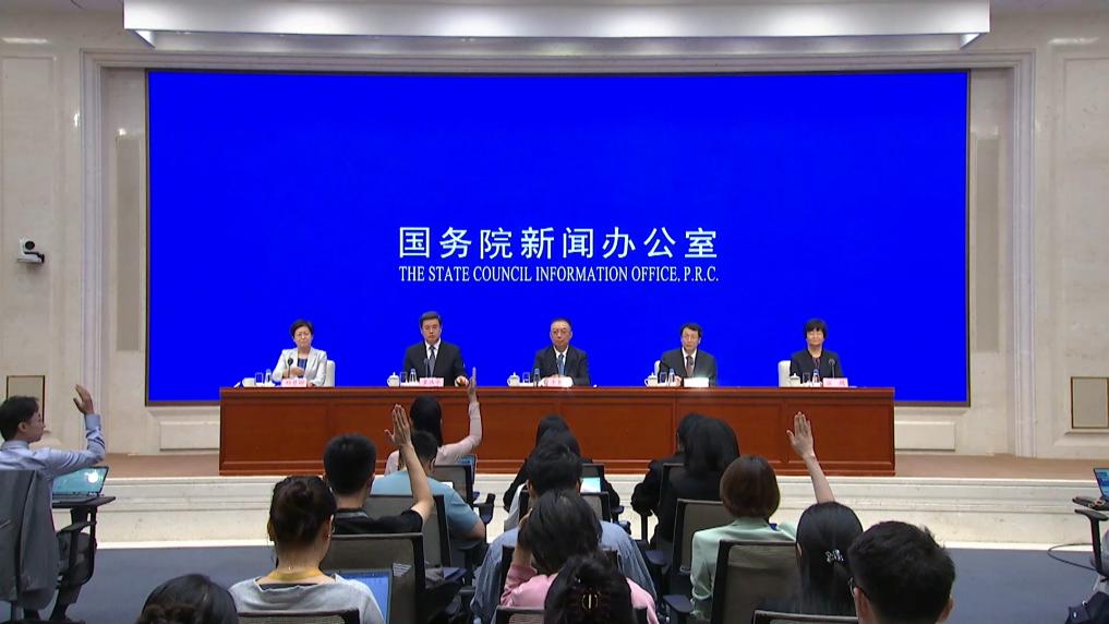 深入推进深圳综合改革试点，这份《意见》亮明举措
