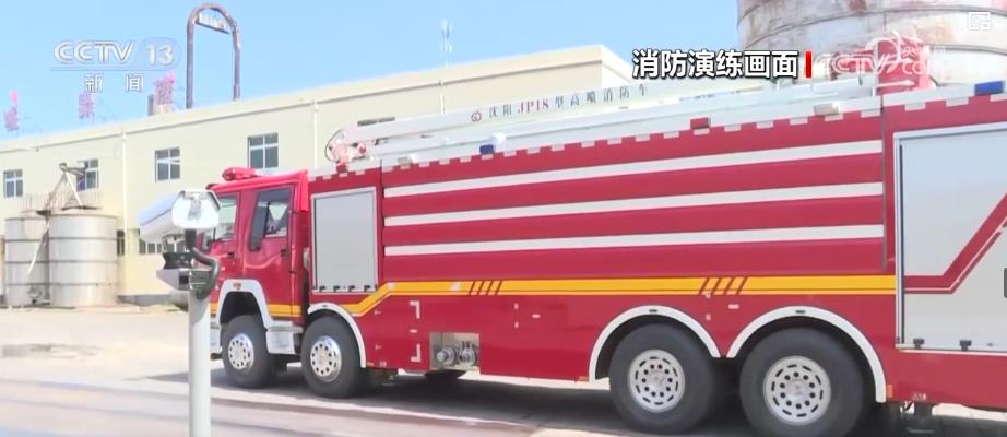 全国安全生产月：各地开展应急演练和隐患排查 筑牢安全防线