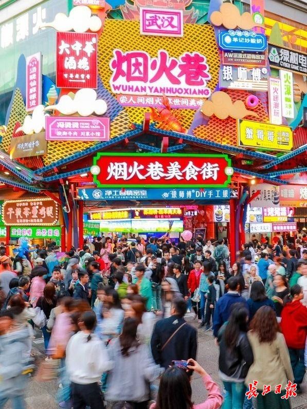 文化中国行｜江流文脉，城聚烟火