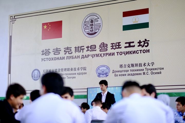 传承千年情谊 续写时代新篇——写在习近平主席赴哈萨克斯坦出席第二届中国－中亚峰会之际