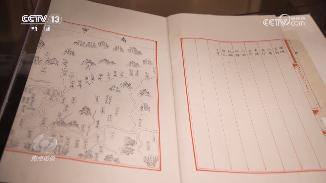 做好新时代古籍工作 让中华文明在字里行间绵延不绝