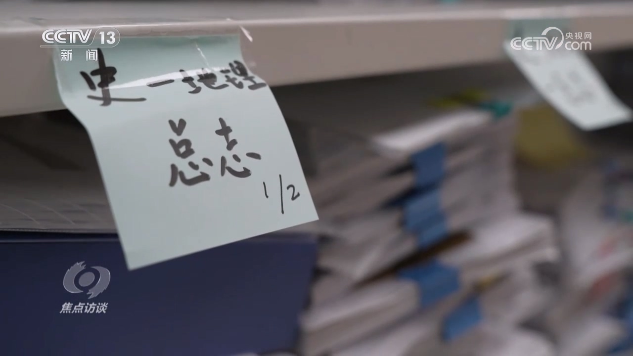 做好新时代古籍工作 让中华文明在字里行间绵延不绝