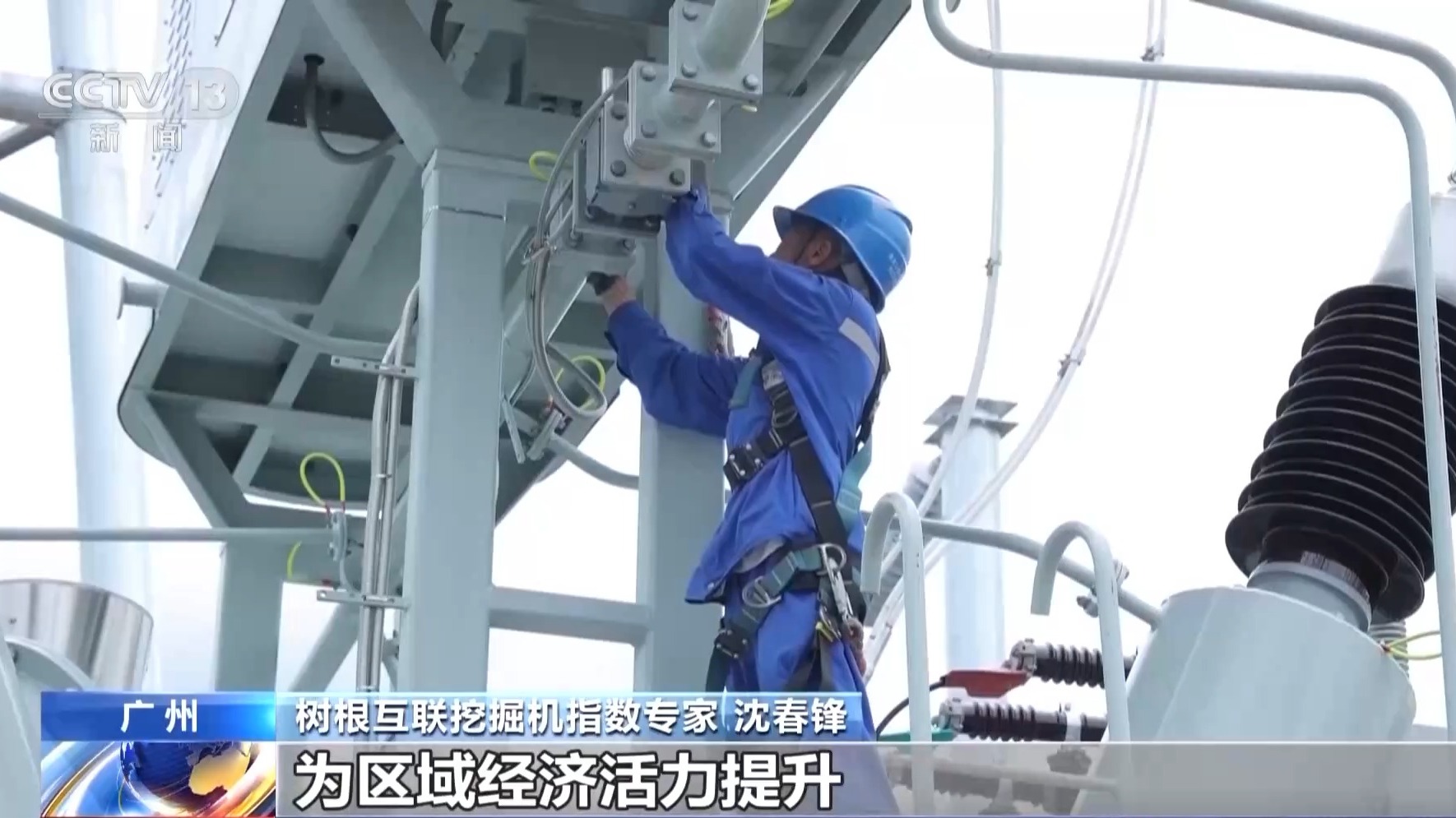 消费热度指数同比增长25.7% 一系列先行指标看我国经济发展强大活力