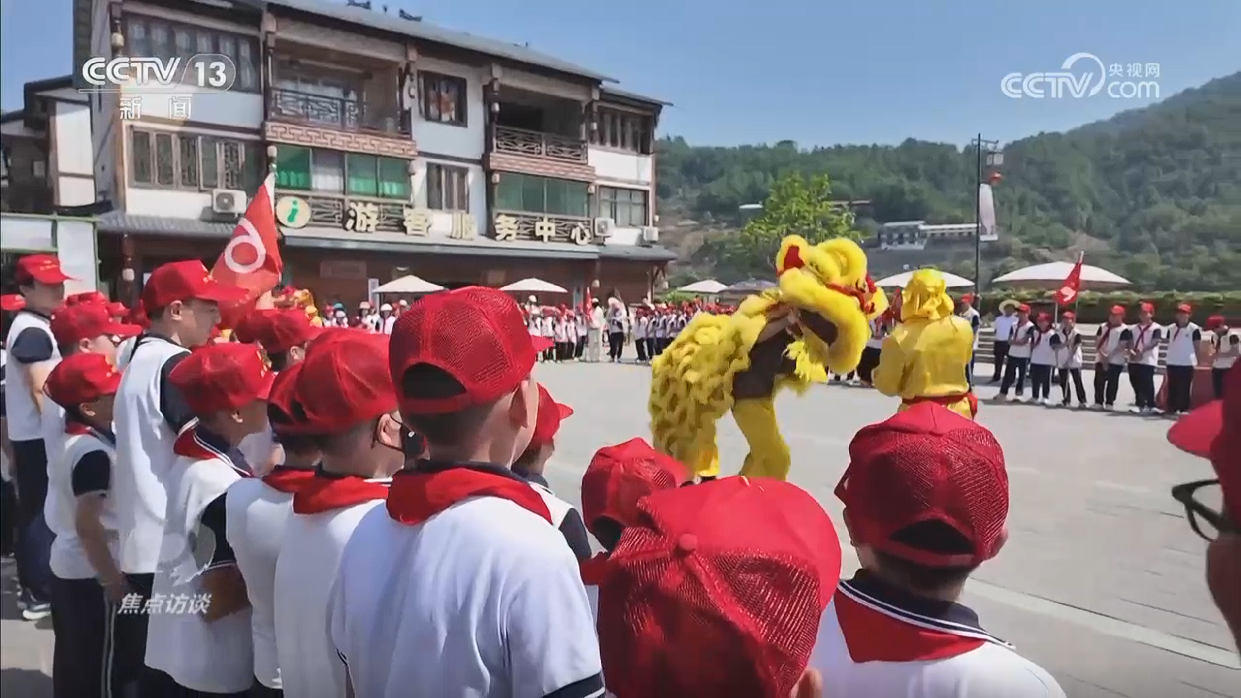 焦点访谈丨从“活起来”到“火起来” 非遗如何成为各地文旅新名片