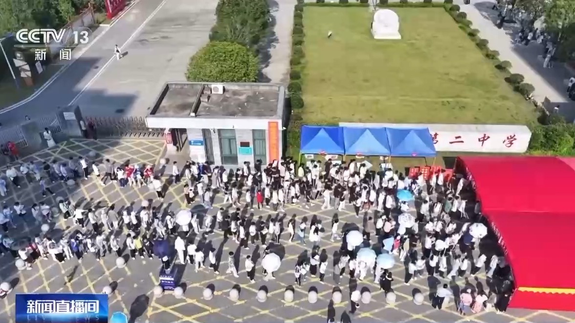 从“选学校”到“选专业” 高考志愿填报要注意这些细节