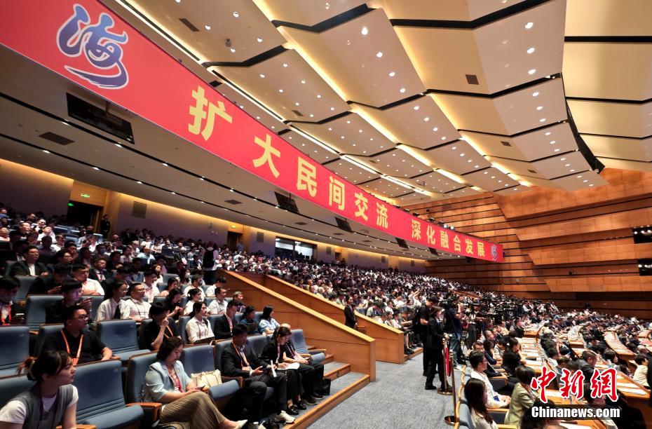（聚焦海峡论坛）第十七届海峡论坛大会在厦门举行