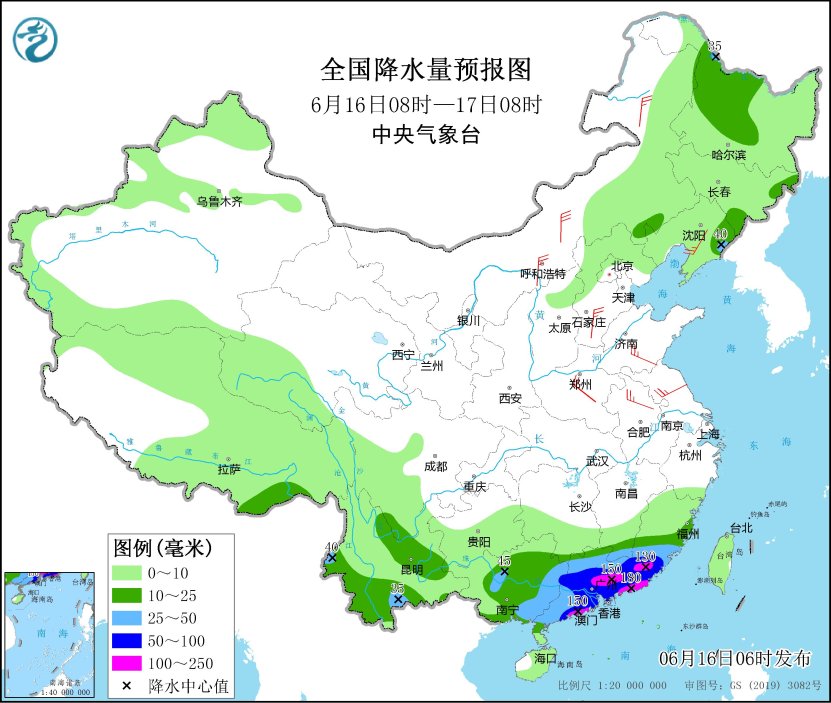 华南等地仍有较强降水 北方部分地区及东海有大风天气