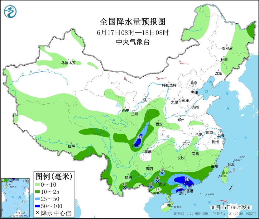 华南等地仍有较强降水 北方部分地区及东海有大风天气