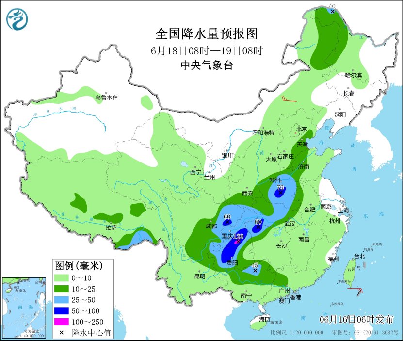 华南等地仍有较强降水 北方部分地区及东海有大风天气