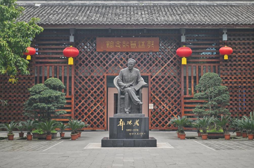 解码文化自信的城市样本丨三江交汇润嘉州——解码山水名城乐山的文化自信样本