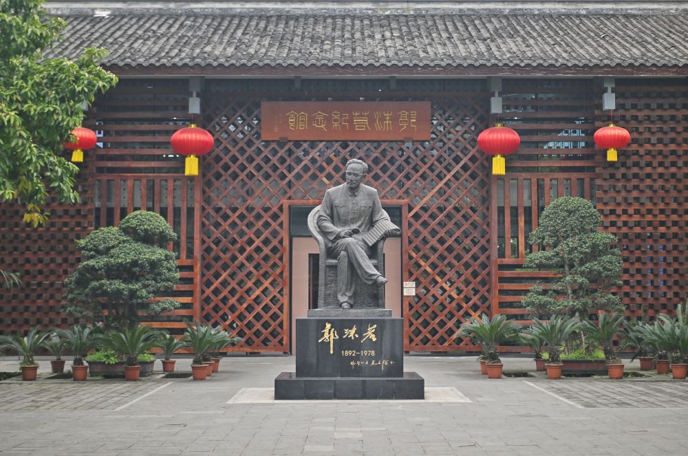 解码文化自信的城市样本|三江交汇润嘉州——解码山水名城乐山的文化自信样本
