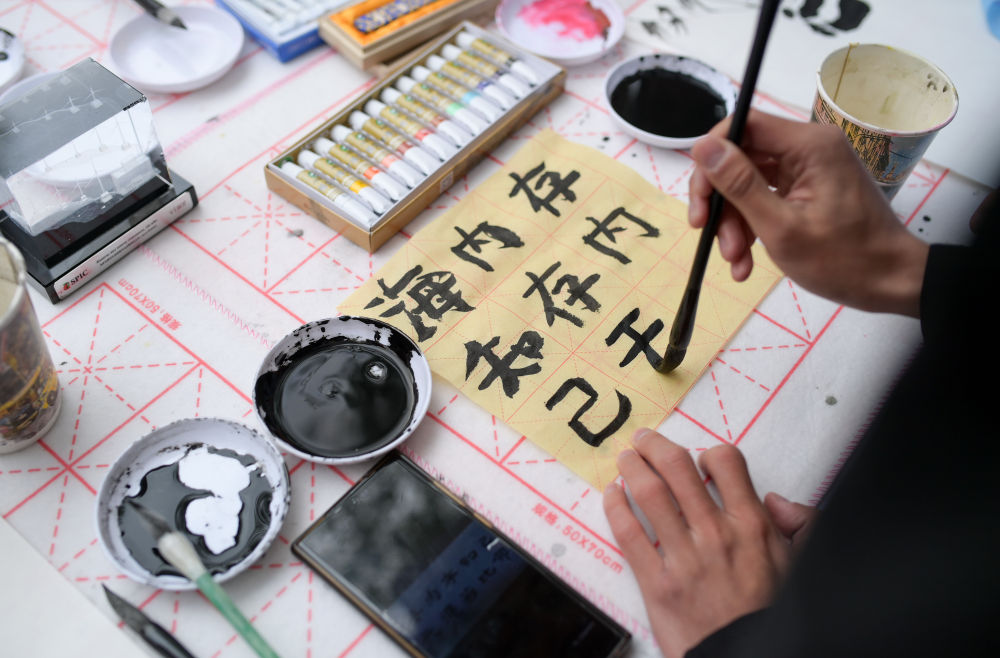 镜观·回响｜赓续传统友谊 共筑友好基石