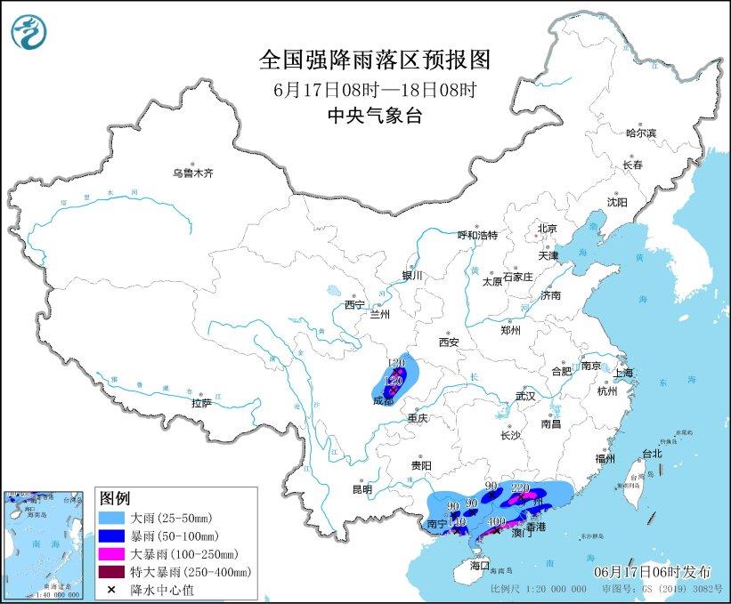 暴雨高温双预警！强降雨将袭华南，高温炙烤华北黄淮等地