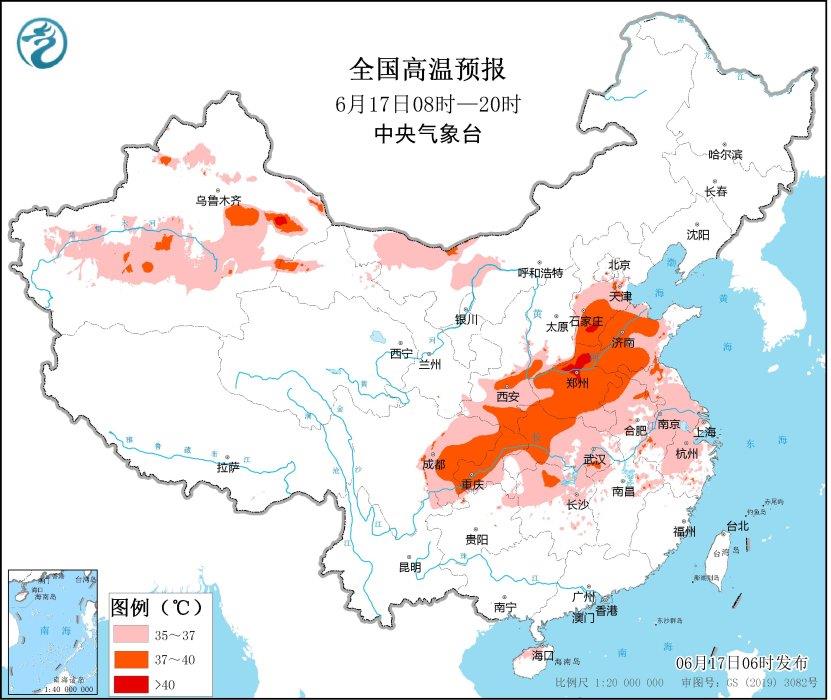 暴雨高温双预警！强降雨将袭华南，高温炙烤华北黄淮等地
