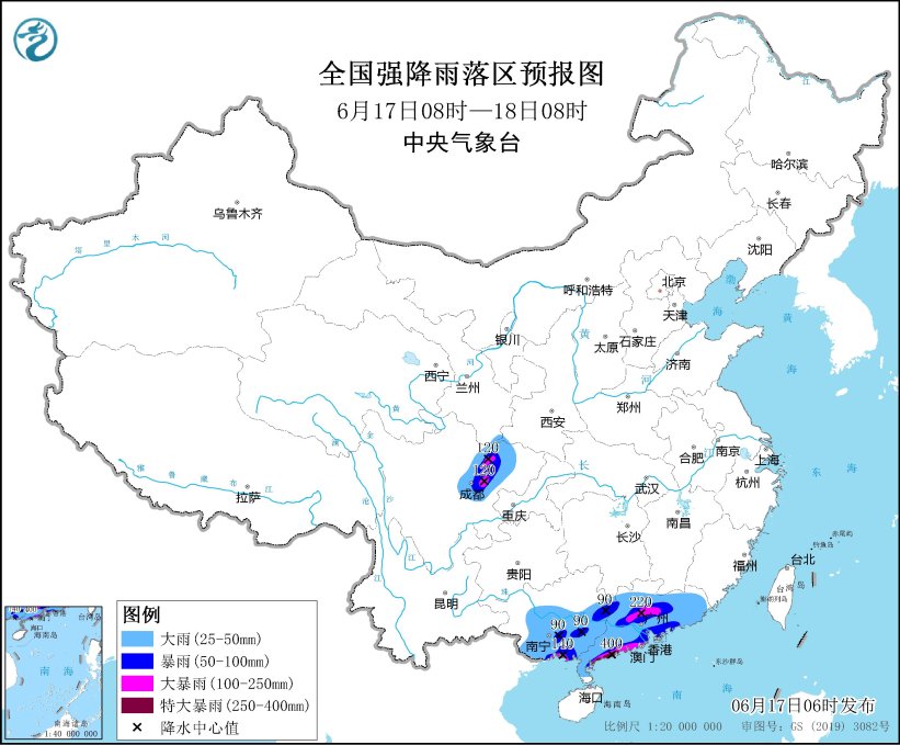 华南等地仍有较强降水 四川盆地华北黄淮等地有高温天气