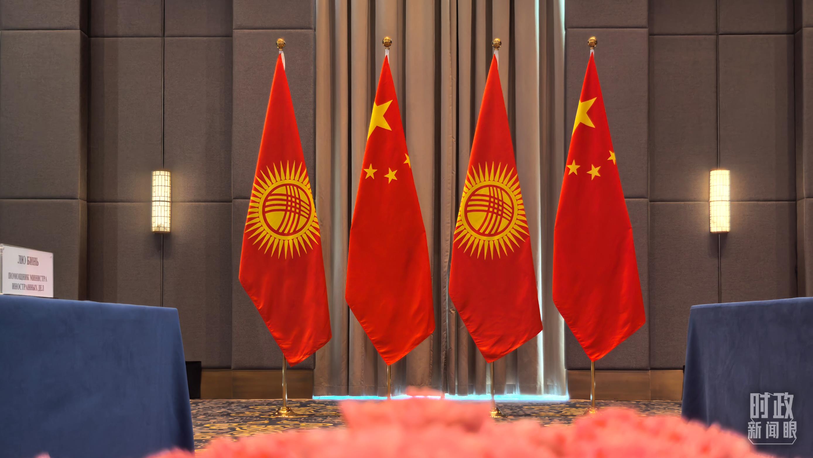 时政新闻眼丨习近平出席第二届中国—中亚峰会，首次提出“中国—中亚精神”