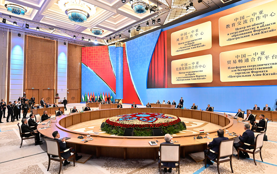 习近平出席第二届中国—中亚峰会并作主旨发言