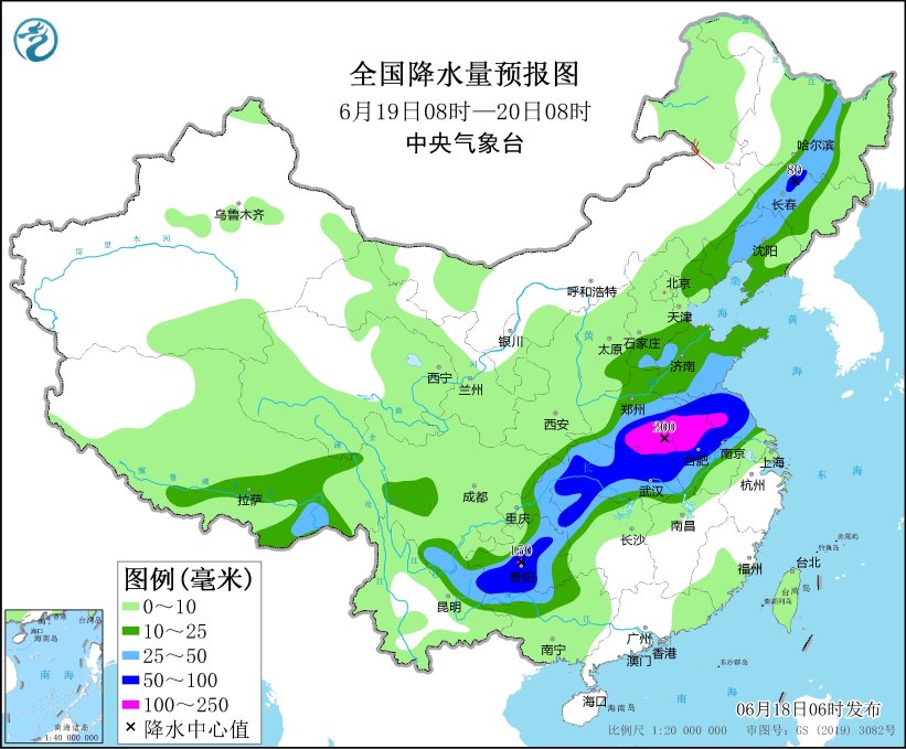 中东部将迎新一轮强降水 华北黄淮等地有强对流天气