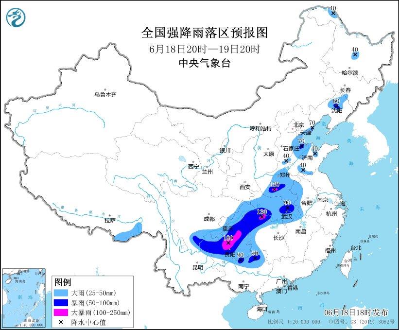 中央气象台多预警齐发！如何避险？这份应急避险指南请收