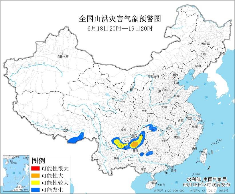 中央气象台多预警齐发！如何避险？这份应急避险指南请收