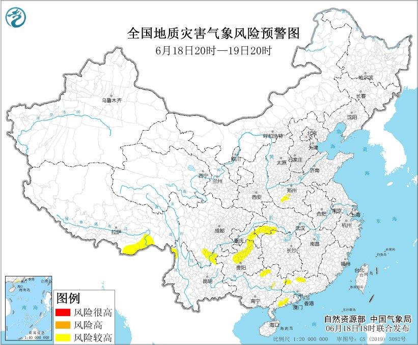 中央气象台多预警齐发！如何避险？这份应急避险指南请收