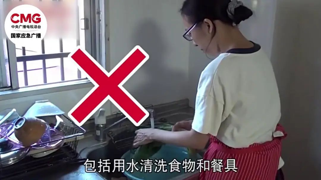 中央气象台多预警齐发！如何避险？这份应急避险指南请收