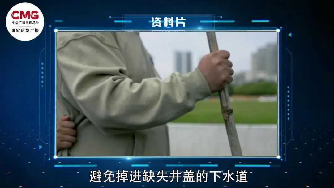 中央气象台多预警齐发！如何避险？这份应急避险指南请收