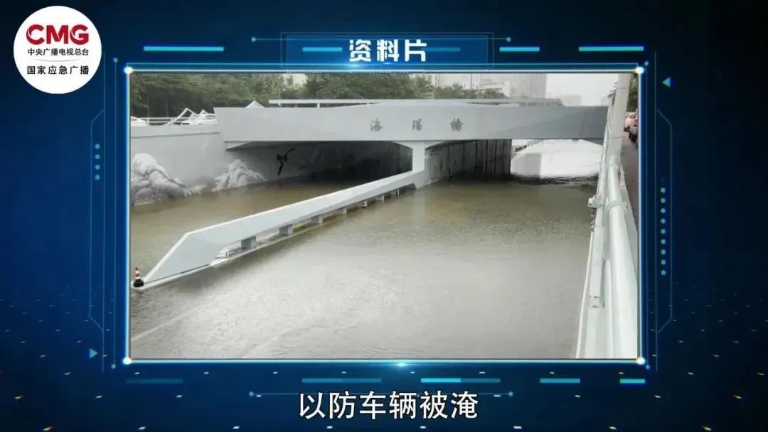 中央气象台多预警齐发！如何避险？这份应急避险指南请收