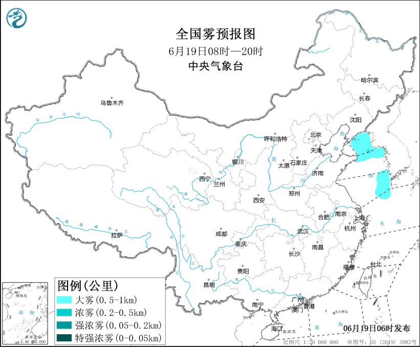 三预警齐发 全国多地有雷暴大风或冰雹等强对流天气