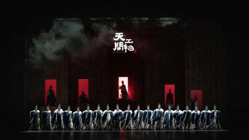 当世界看见“天工开物城”的“钢铁柔情”