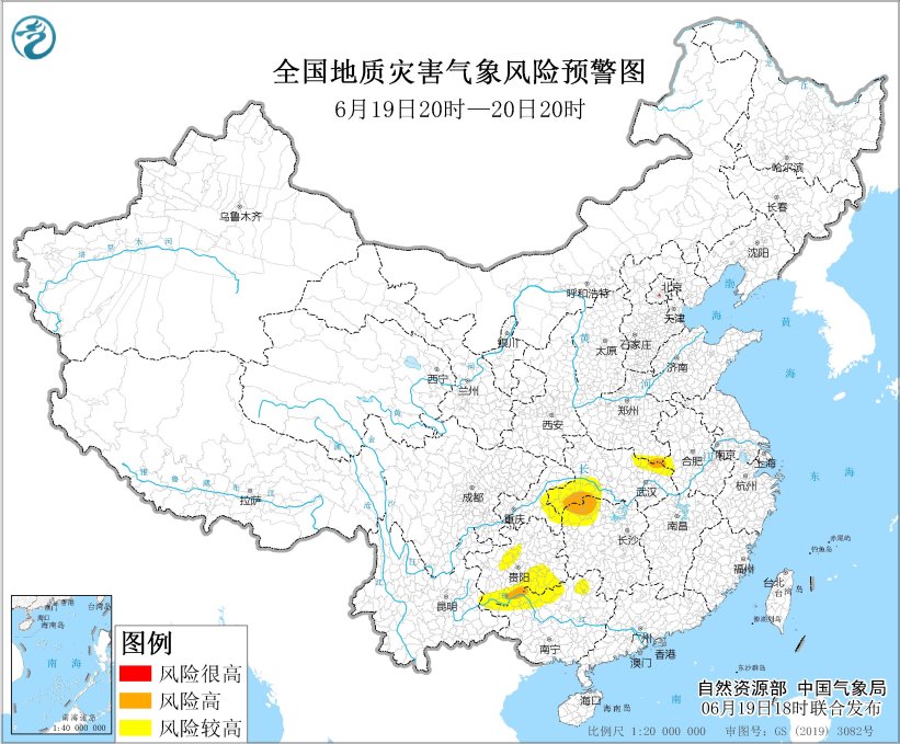 这些地方需注意！今年首个山洪灾害红色预警发布