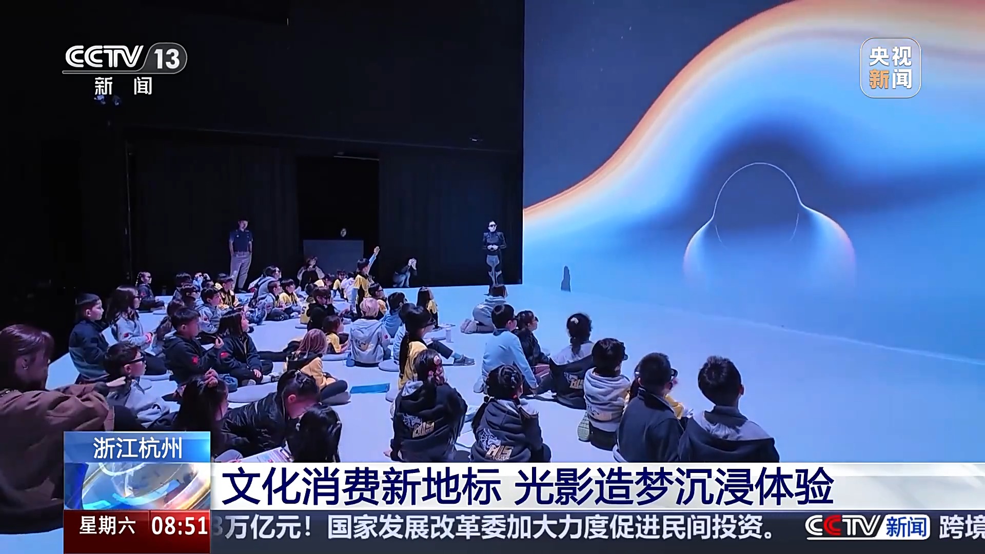 旧仓库→文化新地标 来这里沉浸式“观影+逛展”