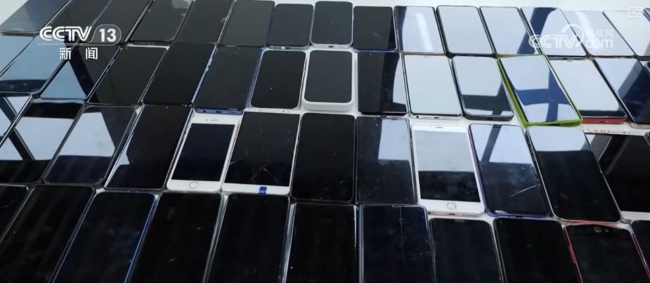 万变不离其宗 牢记防骗“关键词”远离电诈 | 反诈必修课↓