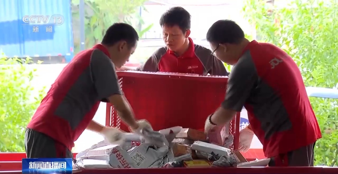 “十四五”期间我国北斗产业呈现强劲增长态势