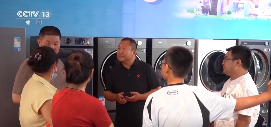 “可选需求”变“品质刚需” 县域消费向“新”向“绿”换出消费新活力