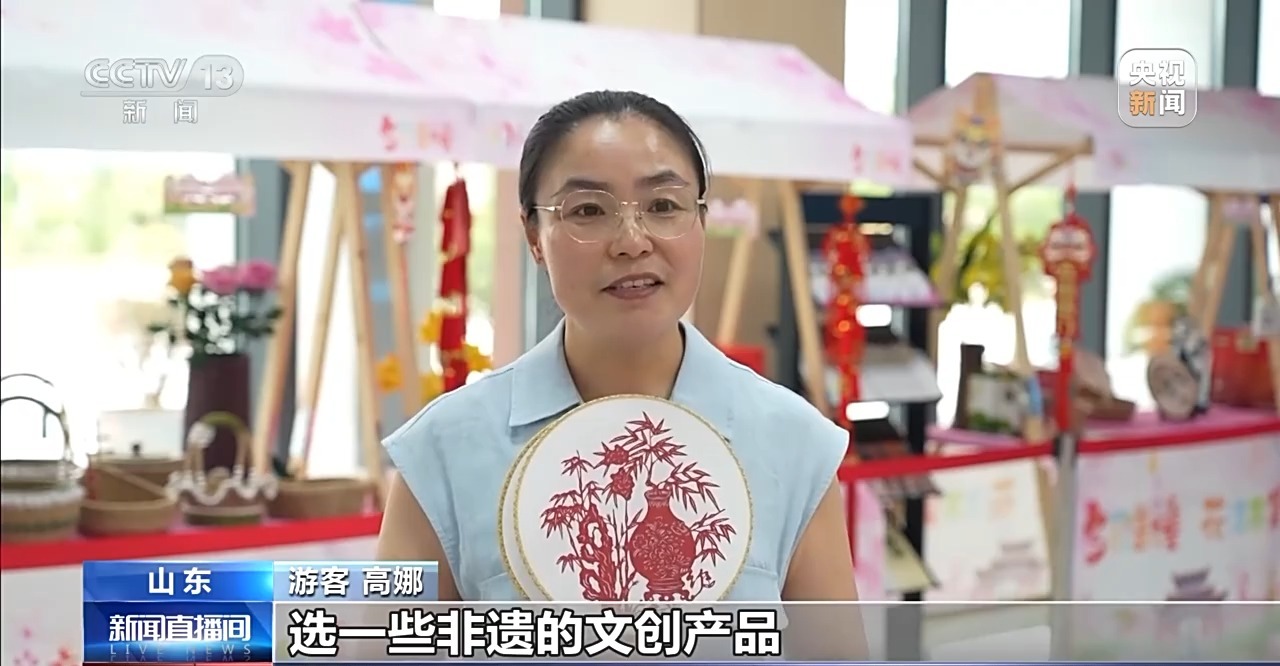 县乡消费“焕新”记 一日游变深度游