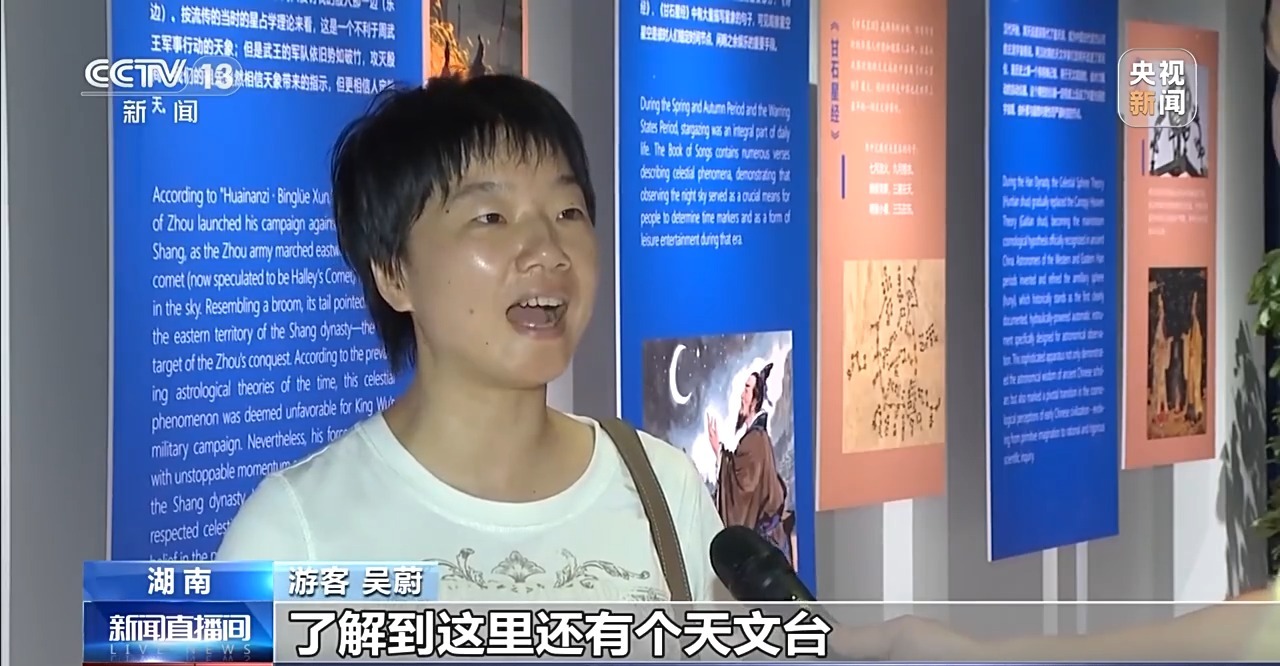 县乡消费“焕新”记 一日游变深度游