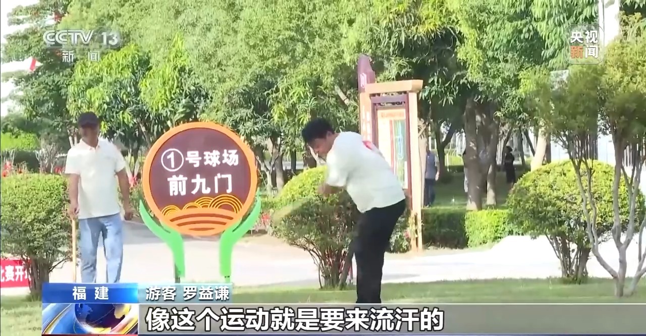 县乡消费“焕新”记 一日游变深度游