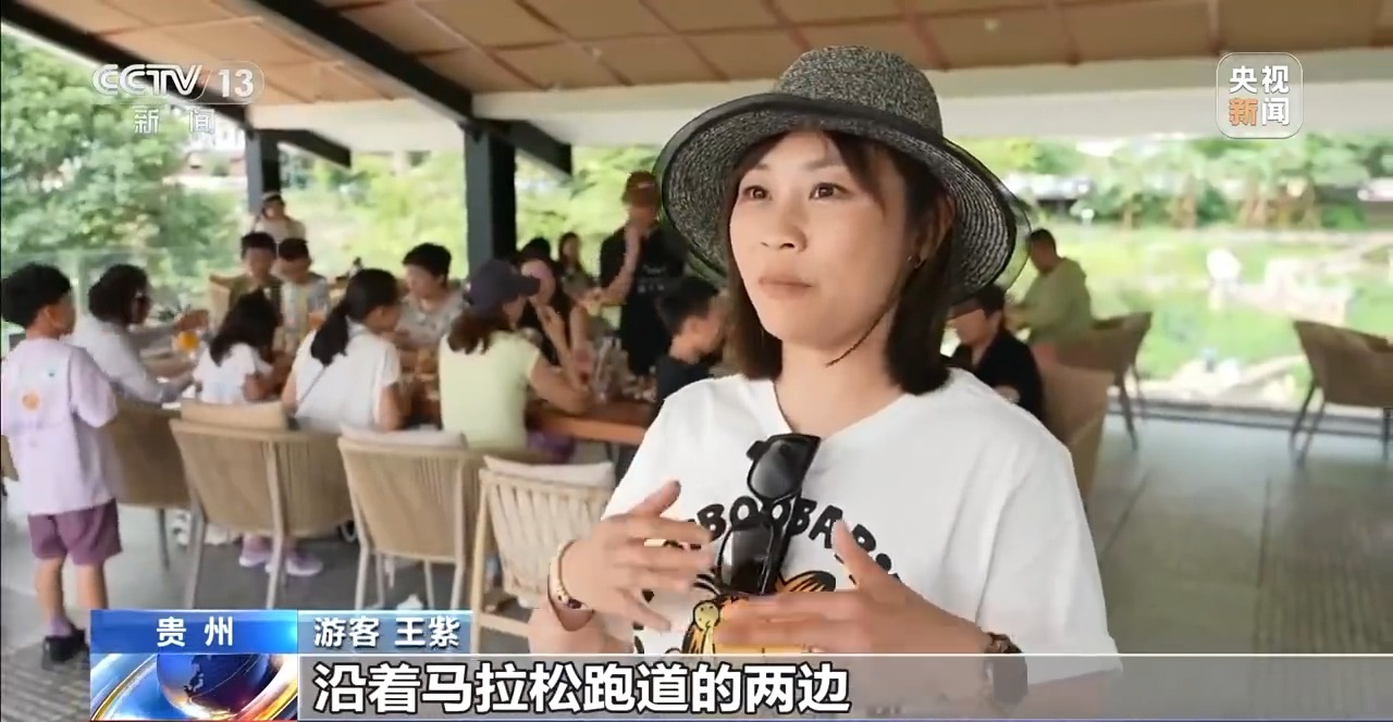县乡消费“焕新”记 一日游变深度游