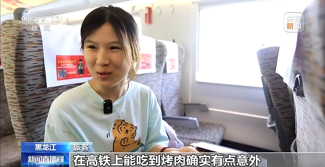 县乡消费“焕新”记 一日游变深度游