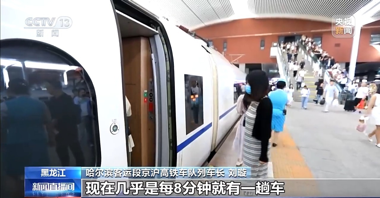 县乡消费“焕新”记 一日游变深度游