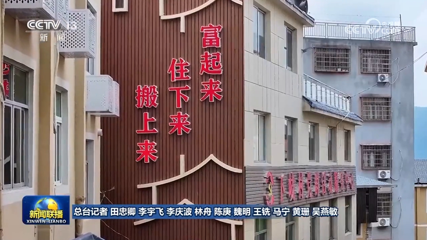 为有源头活水来——习近平同志在闽金融论述与实践启示
